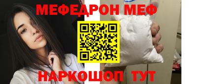 не бодяженный Свободный