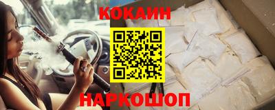 не бодяженный Свободный