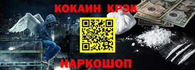 не бодяженный Свободный
