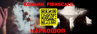 spice Рязань