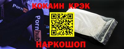 прущие грибы Северобайкальск