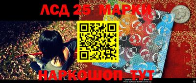 мефедрон Рыбинск