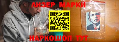 тгк Севастополь