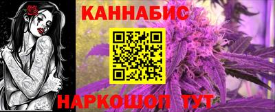 таблы Рузаевка
