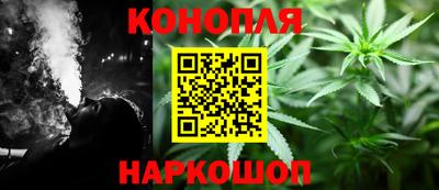 таблы Рузаевка