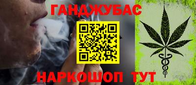 spice Рязань