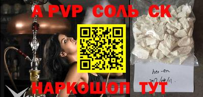 не бодяженный Свободный