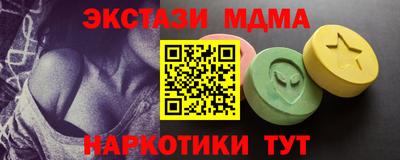 spice Рязань