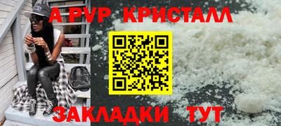 не бодяженный Свободный
