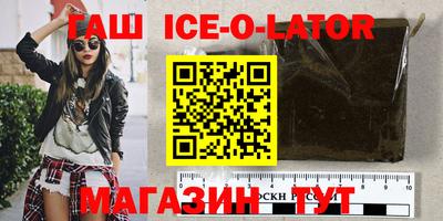 не бодяженный Свободный