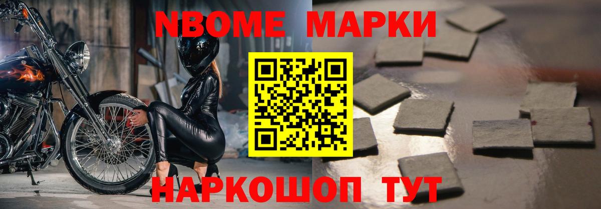 MEGA онион  LSD-25 экстази  Вход с VPN  Лсд 25 экстази кислота  Сатка 